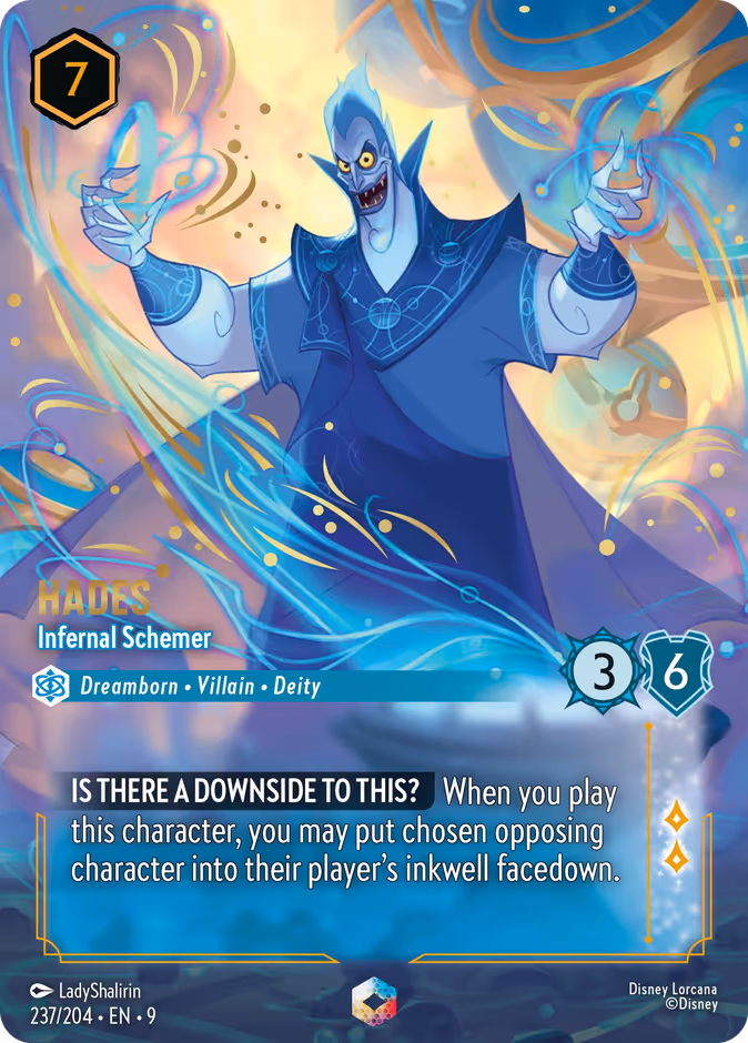 Hades