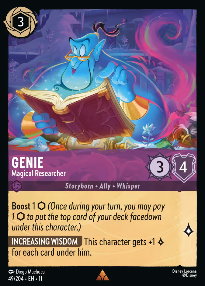 Genie