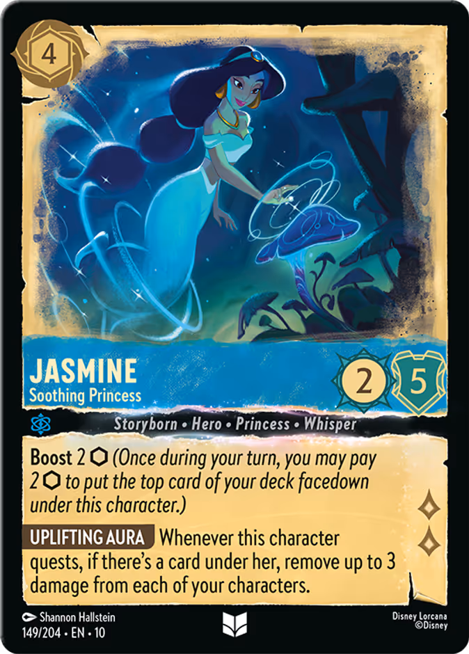 Jasmine
