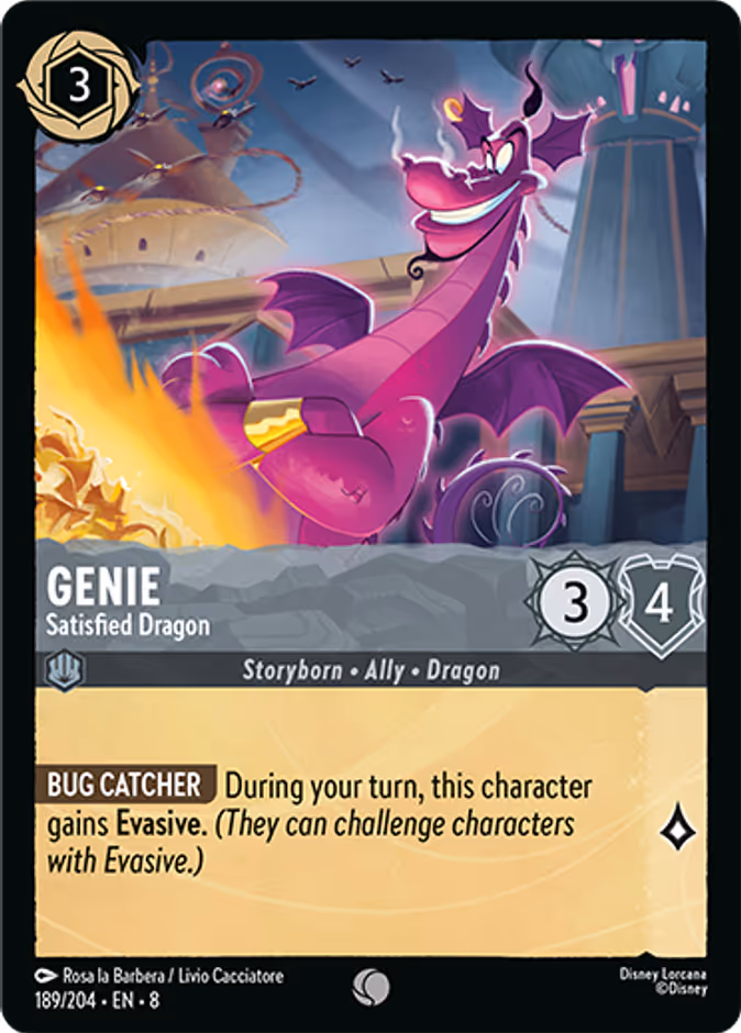 Genie
