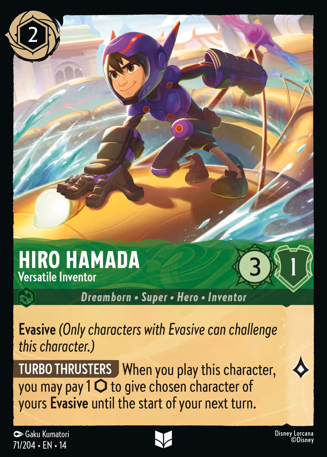 Hiro Hamada