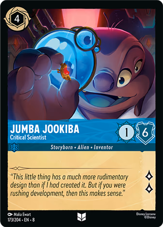 Jumba Jookiba