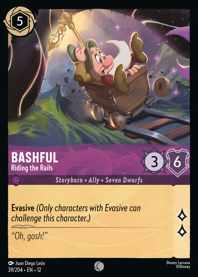 Bashful