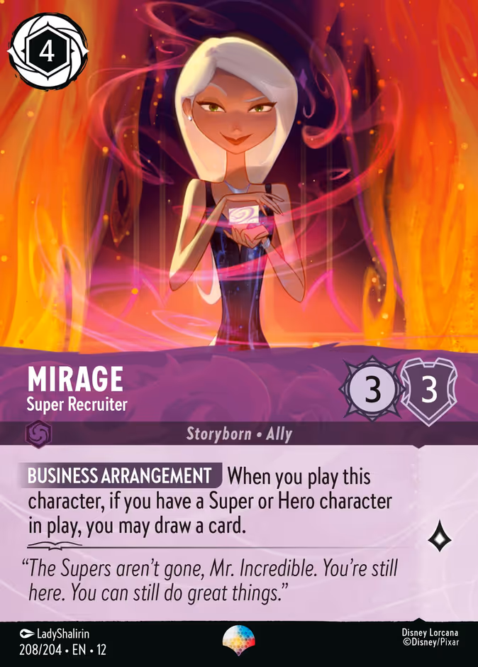 Mirage