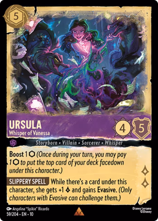 Ursula