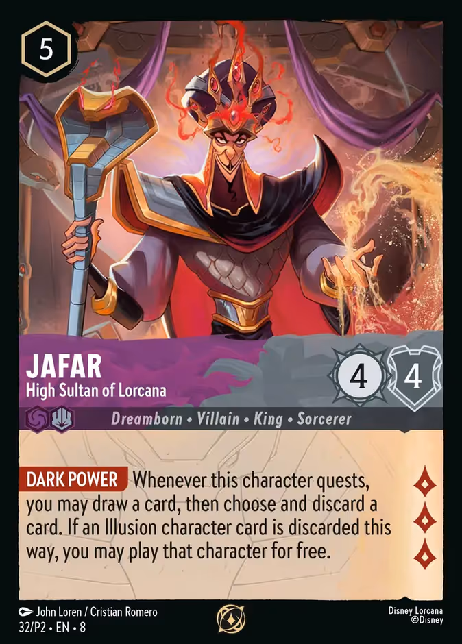 Jafar