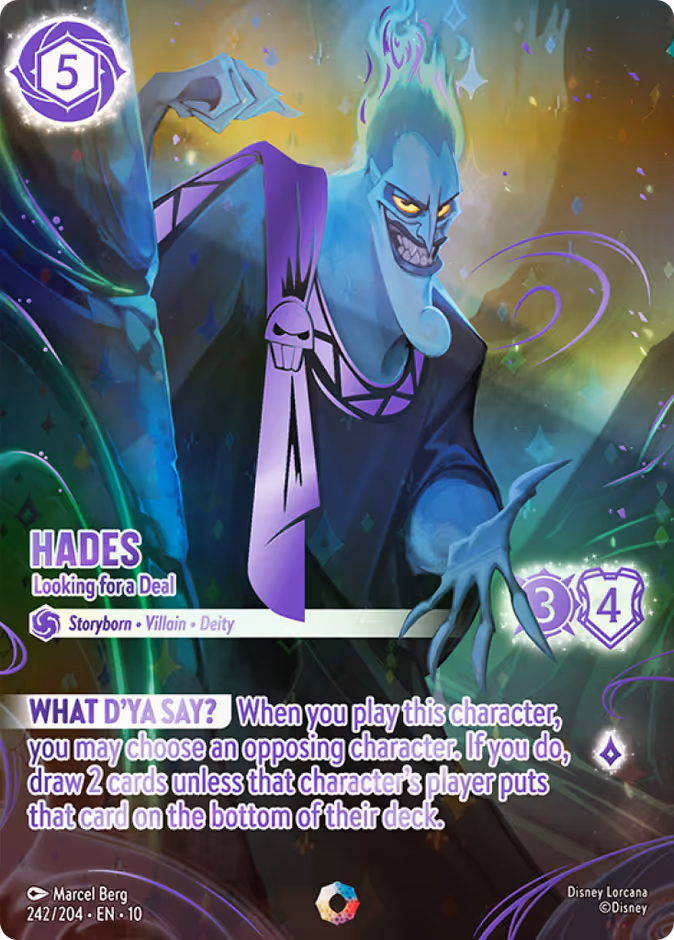 Hades