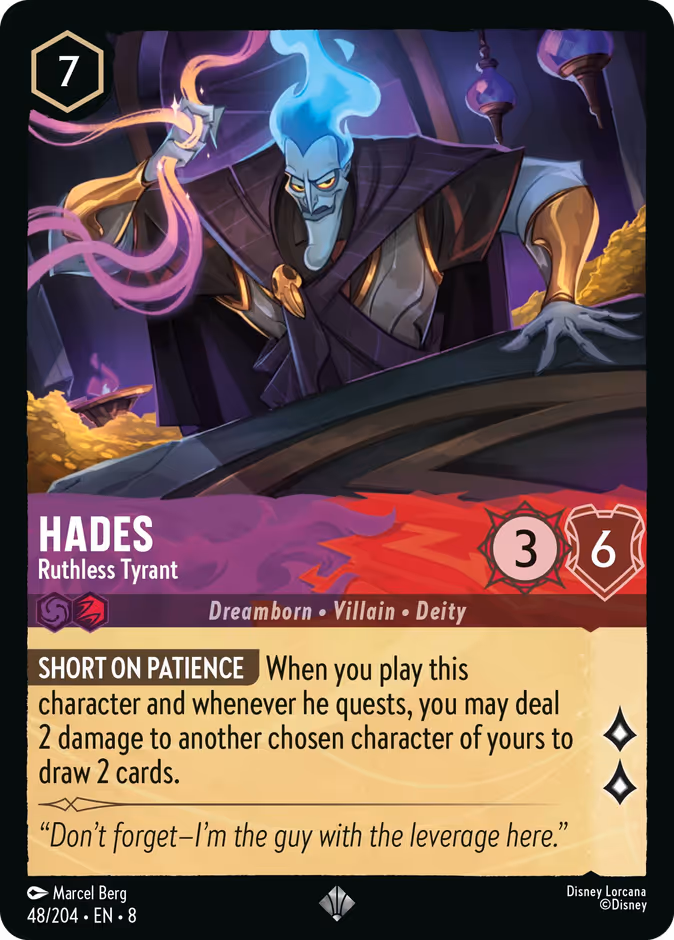 Hades