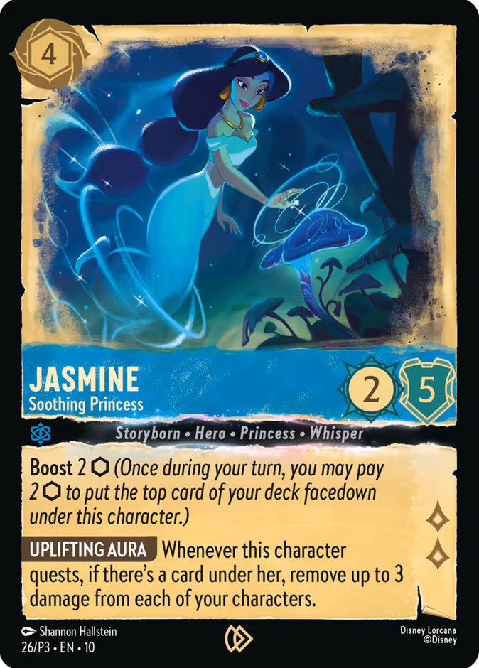 Jasmine - Soothing Princess