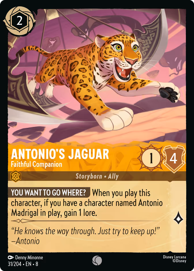 Antonio's Jaguar