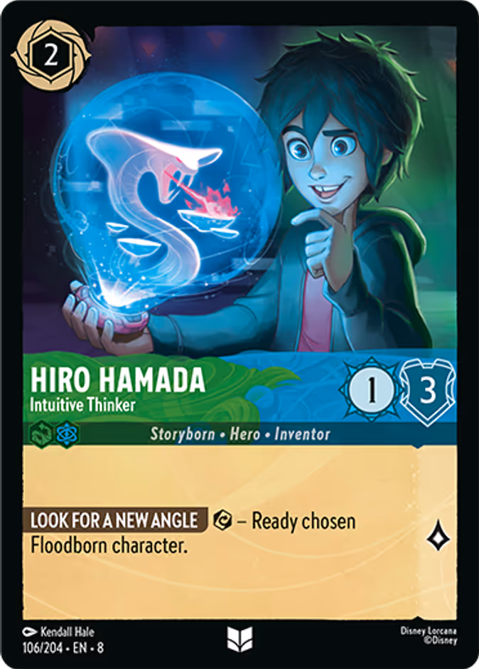 Hiro Hamada
