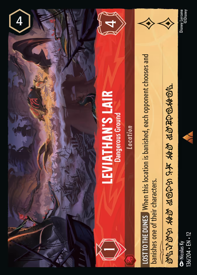 Leviathan's Lair