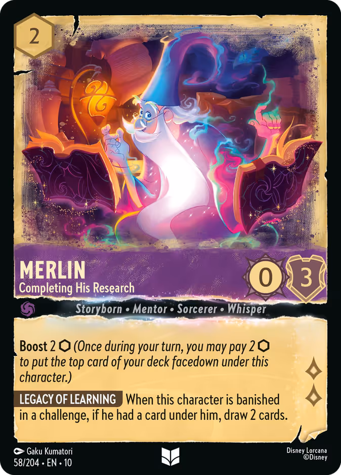 Merlin