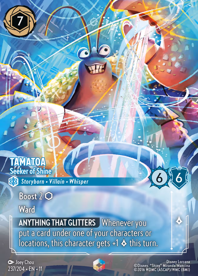 Tamatoa