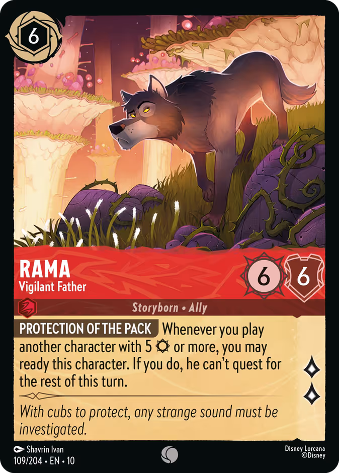 Rama