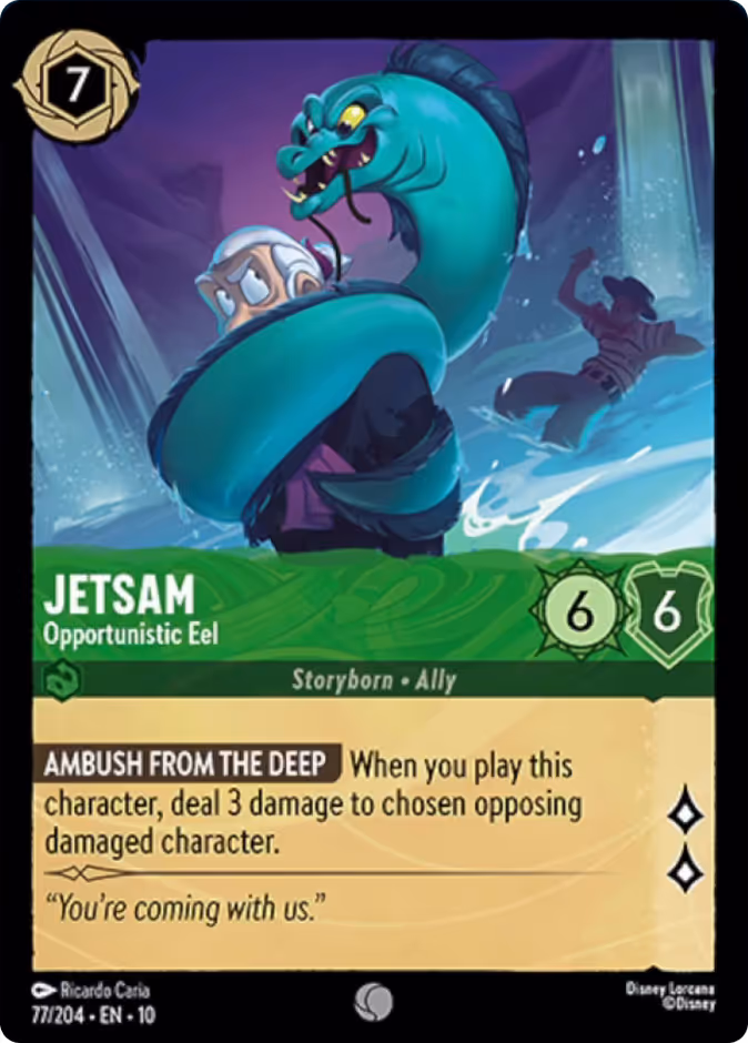 Jetsam