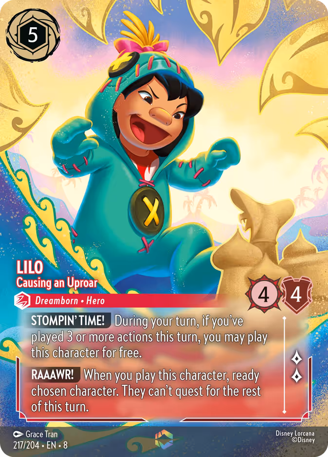 Lilo