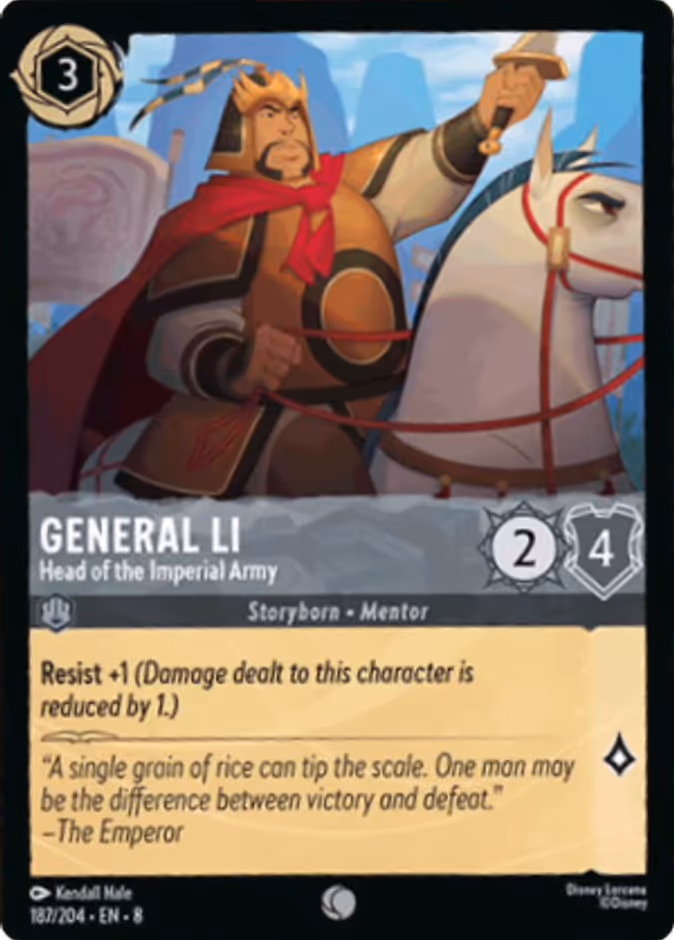 General Li