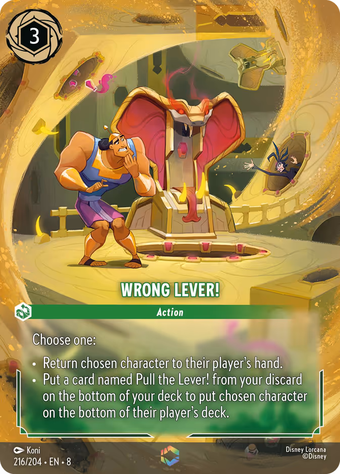 Wrong Lever!
