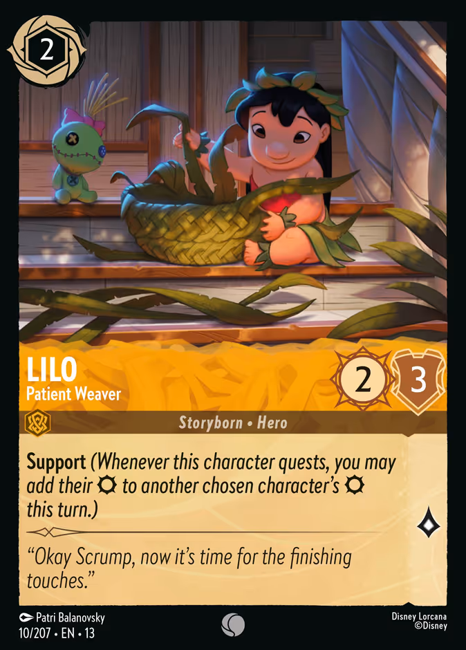 Lilo — Patient Weaver