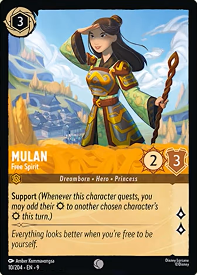 Mulan