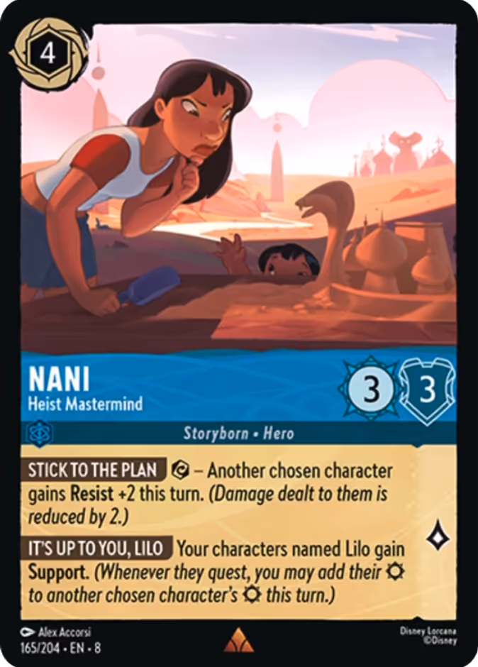 Nani