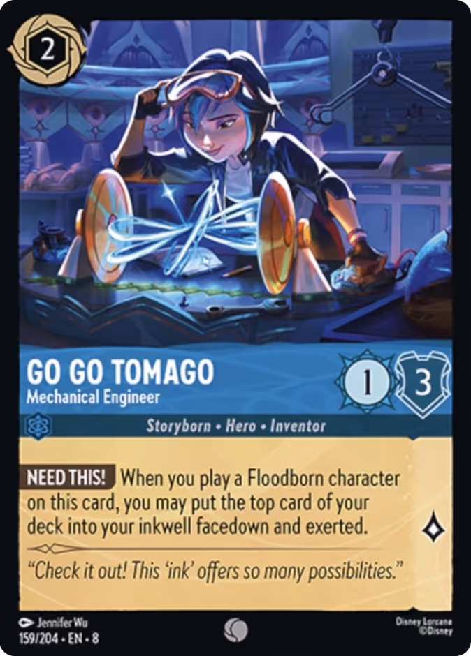 Go Go Tomago