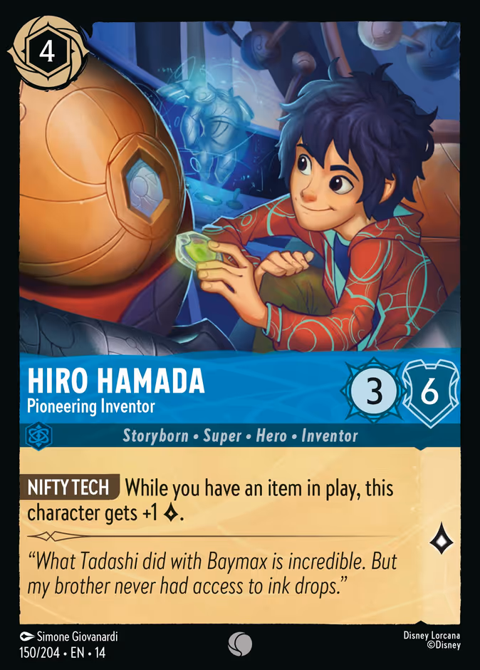 Hiro Hamada