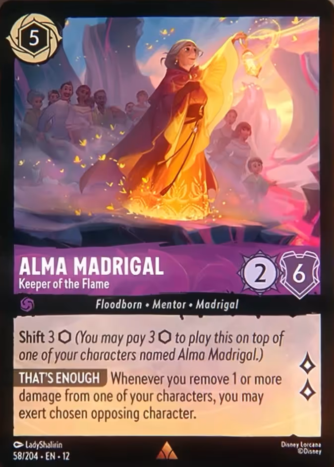 Alma Madrigal