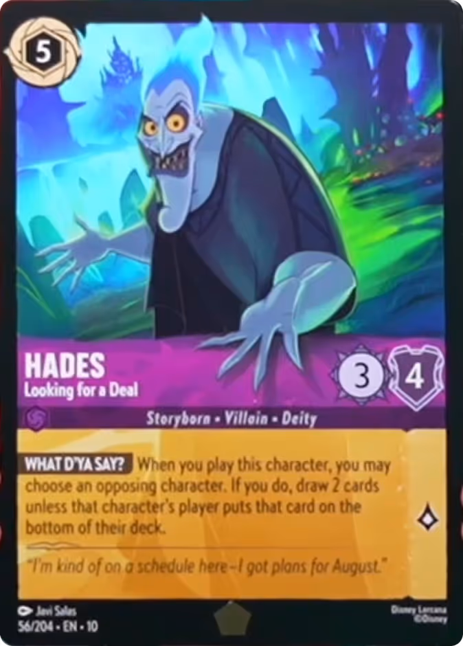 Hades