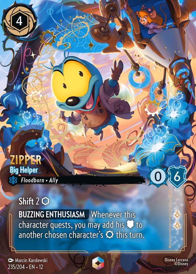 Zipper