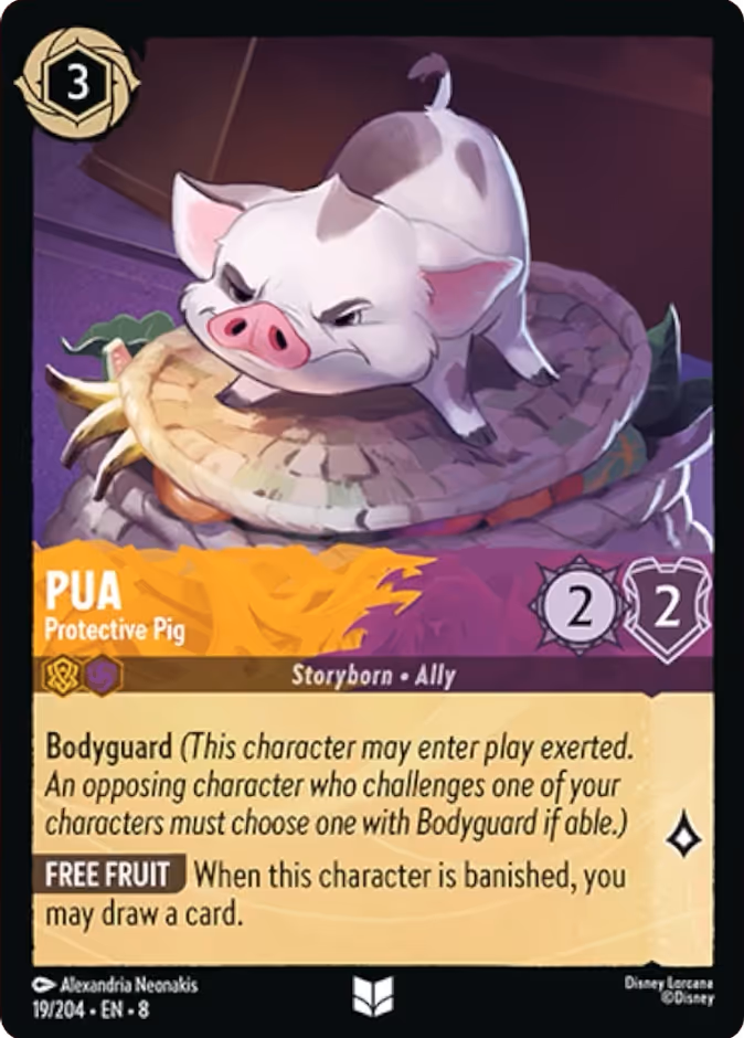 Pua