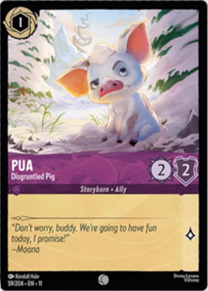 Pua