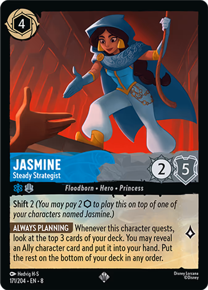 Jasmine