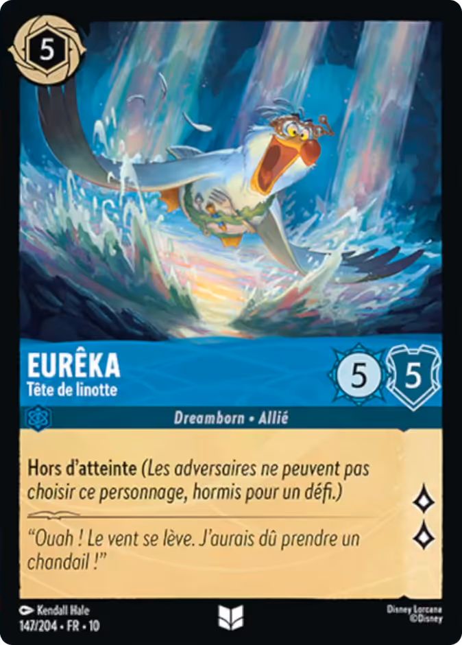 Eureka