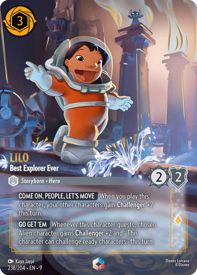 Lilo