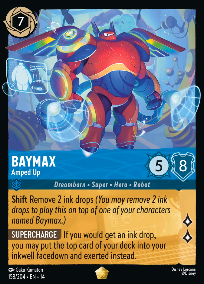 Baymax