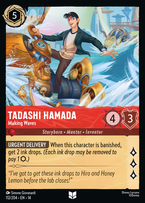 Tadashi Hamada — Making Waves