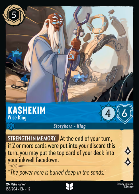 Kashekim Wise King