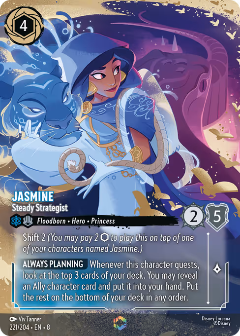 Jasmine - Steady Strategist