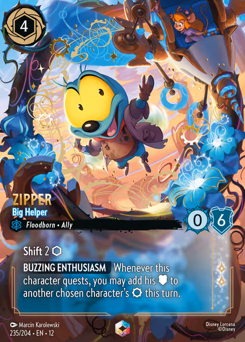 Zipper Big Helper