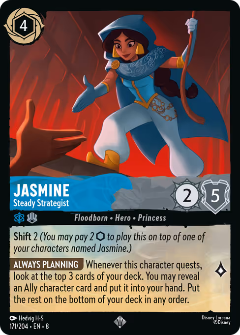 Jasmine - Steady Strategist