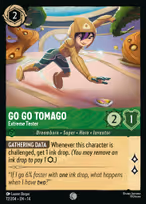 Go Go Tomago - Extreme Tester
