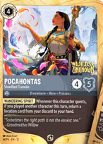 Promo Set 3