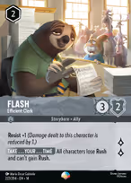 Flash - Efficient Clerk