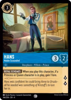 Hans Lorcana card