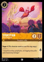 Sebastian Lorcana card