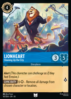 Lionheart - Cleaning Up the City