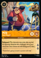 Pete - Suave Showoff