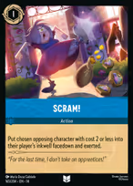 Scram!